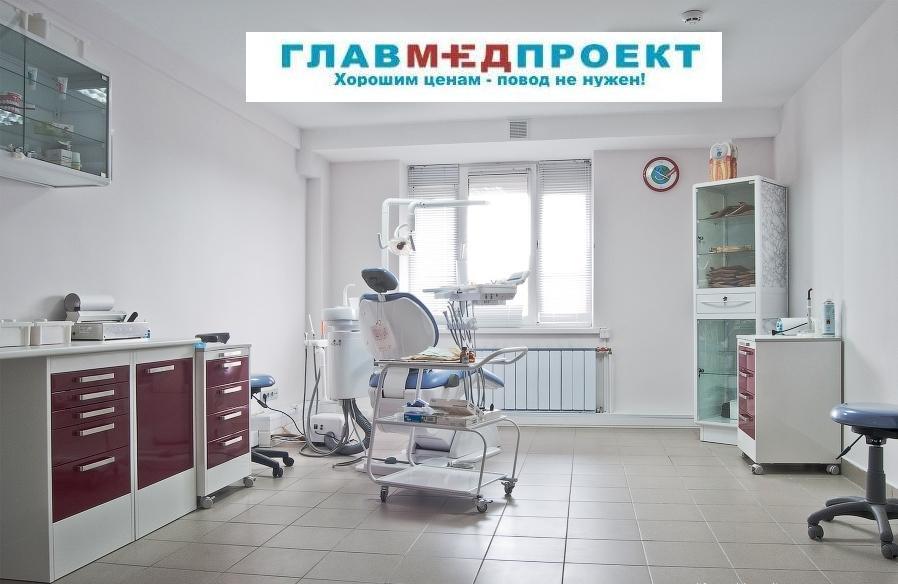 Стоматологический кабинет эконом-класса без рентгена. Главмедпроект (Россия)